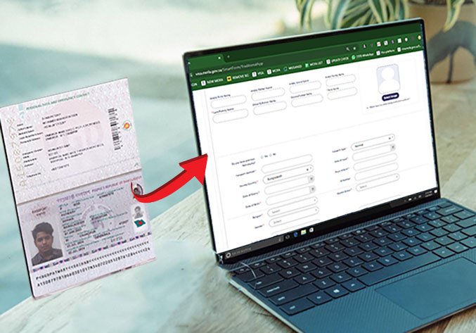 passport scan copy to auto mofa 2